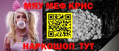 apvp Заводоуковск