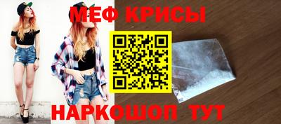ПСИЛОЦИБИНОВЫЕ ГРИБЫ Заволжье