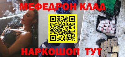 ПСИЛОЦИБИНОВЫЕ ГРИБЫ Заволжье