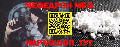 скорость Донской