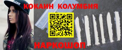 гашиш Дубна