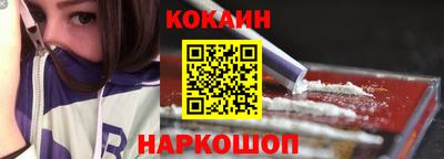 apvp Заводоуковск