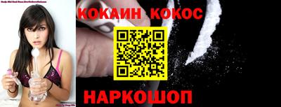 ПСИЛОЦИБИНОВЫЕ ГРИБЫ Заволжье
