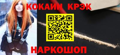 ПСИЛОЦИБИНОВЫЕ ГРИБЫ Заволжье