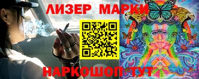 apvp Заводоуковск