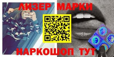 apvp Заводоуковск