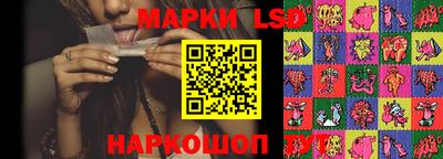 apvp Заводоуковск