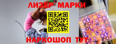 скорость Донской