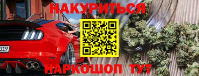 ПСИЛОЦИБИНОВЫЕ ГРИБЫ Заволжье
