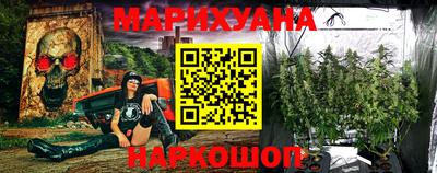 гашиш Дубна