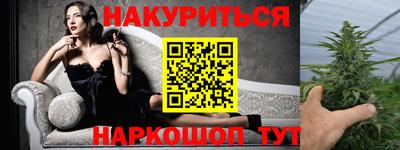 ПСИЛОЦИБИНОВЫЕ ГРИБЫ Заволжье