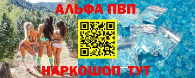 ПСИЛОЦИБИНОВЫЕ ГРИБЫ Заволжье