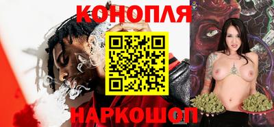 скорость Донской