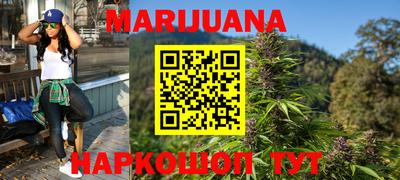 скорость Донской