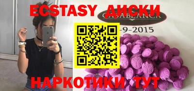 apvp Заводоуковск