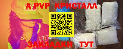 ПСИЛОЦИБИНОВЫЕ ГРИБЫ Заволжье