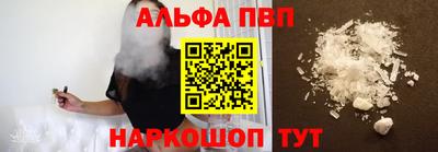 гашиш Дубна