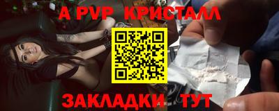 скорость Донской