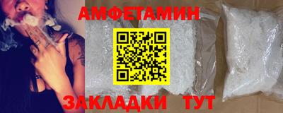 гашиш Дубна