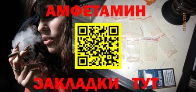 apvp Заводоуковск