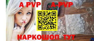 ПСИЛОЦИБИНОВЫЕ ГРИБЫ Заволжье