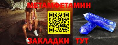 ПСИЛОЦИБИНОВЫЕ ГРИБЫ Заволжье