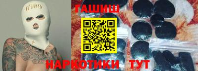 apvp Заводоуковск