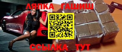 ПСИЛОЦИБИНОВЫЕ ГРИБЫ Заволжье