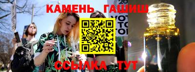 apvp Заводоуковск