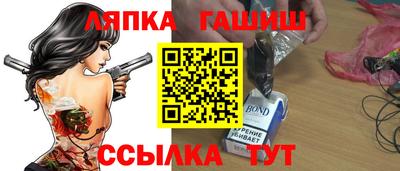 apvp Заводоуковск