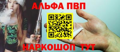 ПСИЛОЦИБИНОВЫЕ ГРИБЫ Заволжье