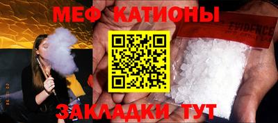 ПСИЛОЦИБИНОВЫЕ ГРИБЫ Заволжье