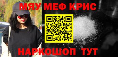 ПСИЛОЦИБИНОВЫЕ ГРИБЫ Заволжье