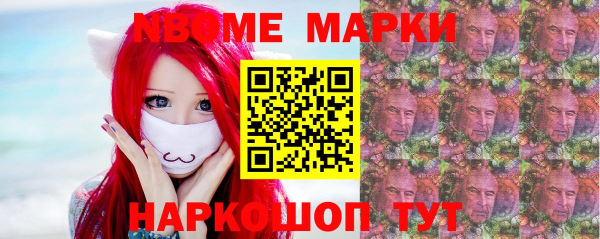 Клин  ЛСД экстази ecstasy  Вход с VPN 